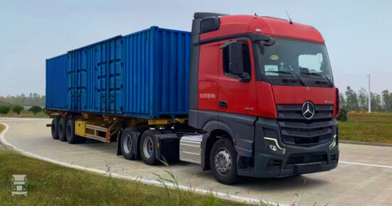 actros_chiny actros_chiny