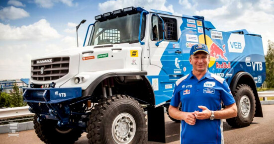 Kamazneusje.jpg Kamazneusje.jpg