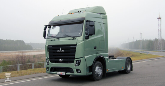 maz-5440m9-mit-om471-.jpg maz-5440m9-mit-om471-.jpg