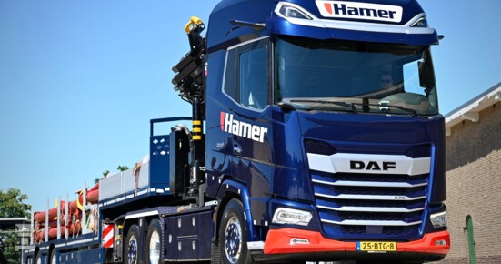 Hamer2