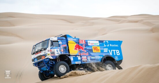 Kamaz_nikolaev.jpg Kamaz_nikolaev.jpg