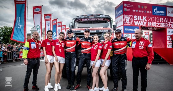 SW19-startceremonie.jpg SW19-startceremonie.jpg