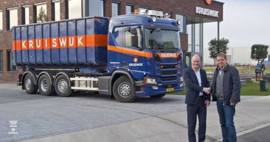 Kruiswijk_1_pers_2018-1400.jpg Kruiswijk_1_pers_2018-1400.jpg