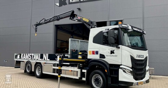 Kam link 1-1400 Kam link 1-1400