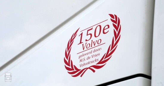 VeenstraPB31400.jpg VeenstraPB31400.jpg