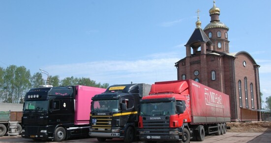 RuslandLR1.jpg RuslandLR1.jpg