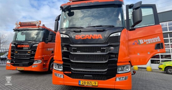 Biemond1 (960 x 720) Biemond1 (960 x 720)