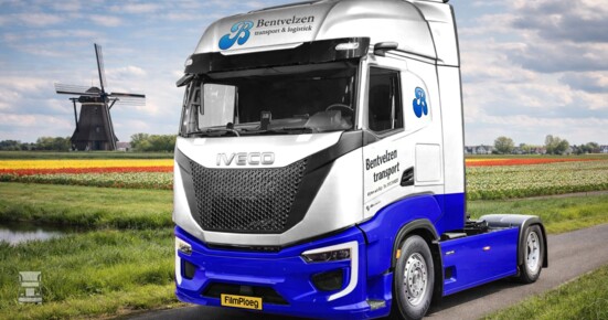 S-eWay Bentvelzen S-eWay Bentvelzen