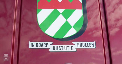 Boer55.jpg Boer55.jpg