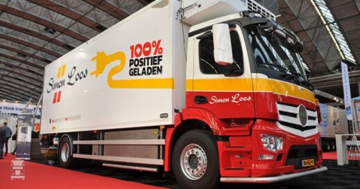 Heiwo-SimonLoos-Ginaf.jpg Heiwo-SimonLoos-Ginaf.jpg