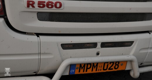 Kenteken_Cyprus_LR.jpg Kenteken_Cyprus_LR.jpg