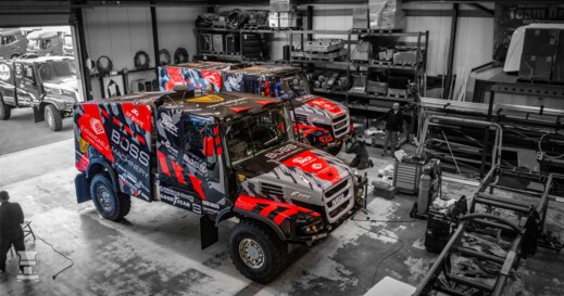 Dakar 2023 (7)