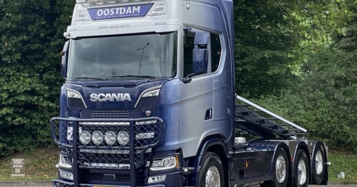 Oostdam2 (960 x 720) Oostdam2 (960 x 720)