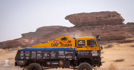 BIGtruck The Bull DAF Dakar (1)