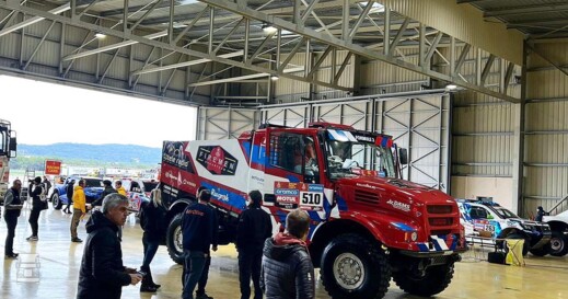Dakar 2023 (5)
