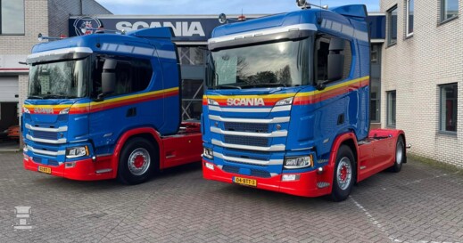 Gieterma Tjerkwerd (1) Gieterma Tjerkwerd (1)