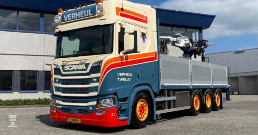 H.Essers Verheul Twello H.Essers Verheul Twello