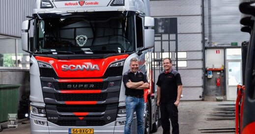 Heftruck1 (960 x 640) Heftruck1 (960 x 640)