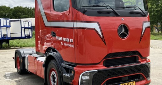 Eitens1 (960 x 1280)