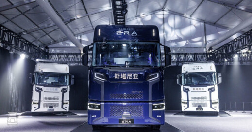 Scania China Next Era Scania China Next Era