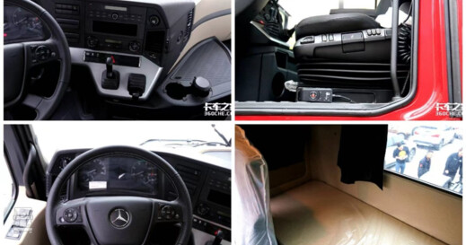 actros_c_chiny_1 actros_c_chiny_1