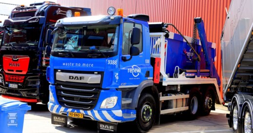 Tekno Event 2023 (5) Tekno Event 2023 (5)