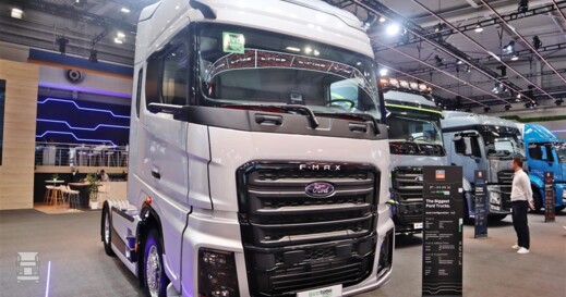 Ford camera2 (960 x 640)