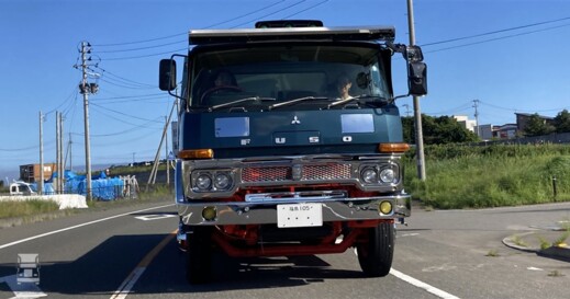 FV2 (960 x 480) FV2 (960 x 480)