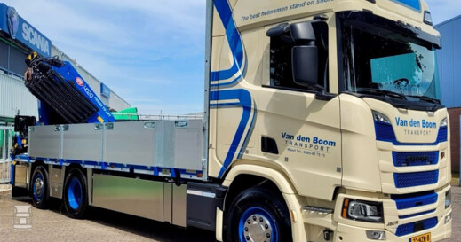 VdBoom1 (960 x 1279)