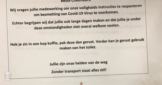 Ceva_Logistics_corona.jpg Ceva_Logistics_corona.jpg