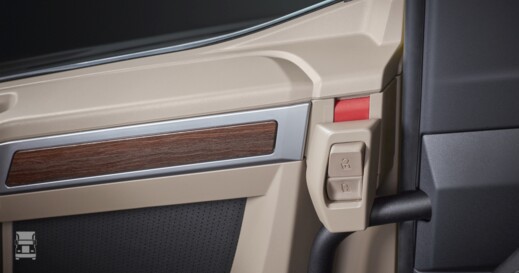 Night Lock for New Generation DAF