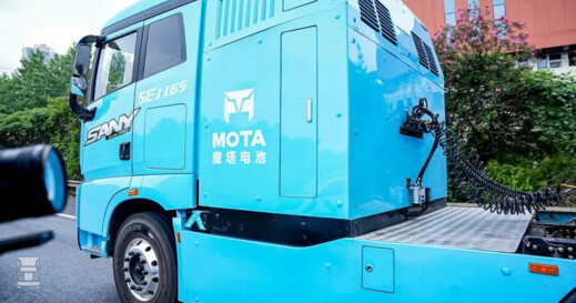 Sani Electric truck world record