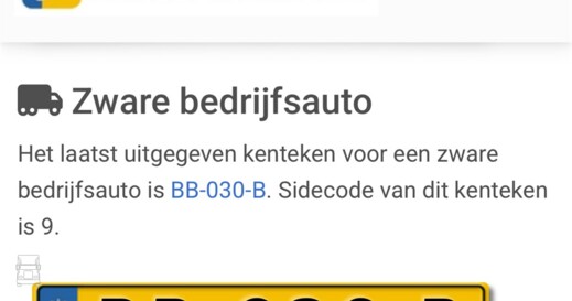 Kenteken (960 x 1114) Kenteken (960 x 1114)