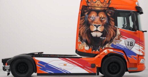 Koningsdaf4 Koningsdaf4