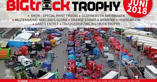 BIGtruck_Trophy_LR.jpg