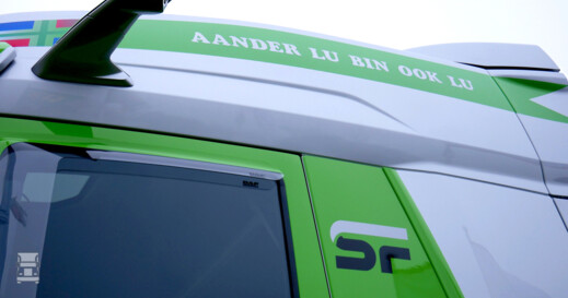 Steenbergen Froombosch (7)