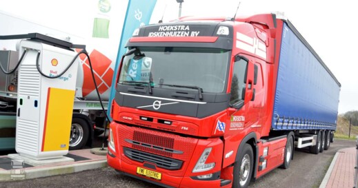 Green Planet Snellader (3) Green Planet Snellader (3)