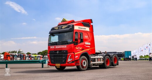 chinese dh truck 02 (960 x 640) chinese dh truck 02 (960 x 640)