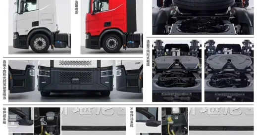 Iepieleaks Scania China (3) Iepieleaks Scania China (3)
