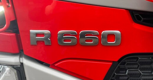 S-Trans 660S S-Trans 660S