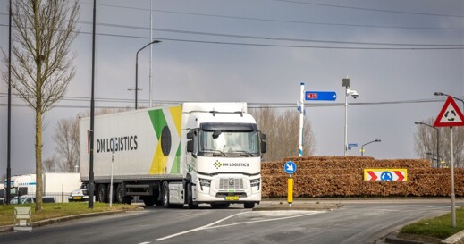615_2025_DM_Logistics_Roosendaal-005 (960 x 640)