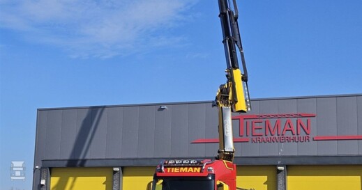 Tieman4 (960 x 1279)