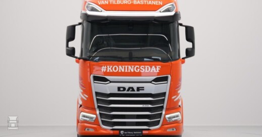 Koningsdaf5 Koningsdaf5