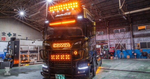 2-Seno-Pro-demo-truck-tralert 2-Seno-Pro-demo-truck-tralert