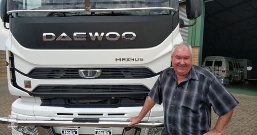 Daiwoo-2.jpg Daiwoo-2.jpg