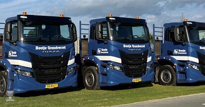 persbericht Baatje (960 x 217)