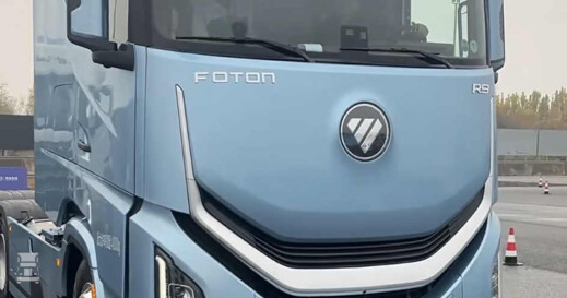 Chinese ProCabin copy