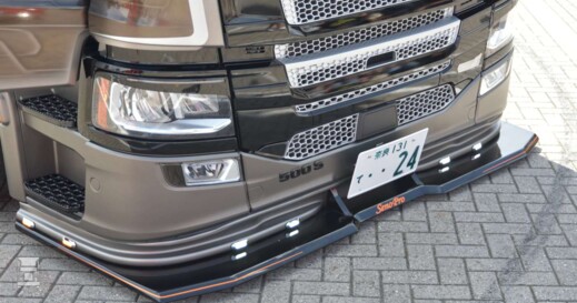 Truckstar Festival 2024 (1) Truckstar Festival 2024 (1)