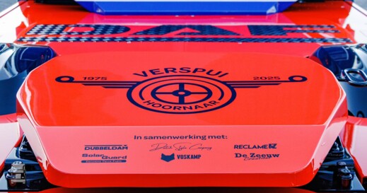 DAF XF Jubileum truck (6)