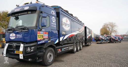 Dakar 2023 (3)